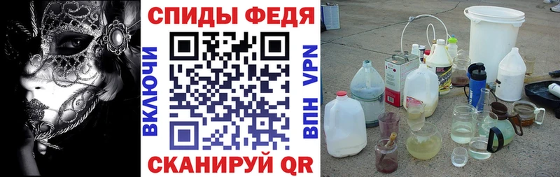 shop официальный сайт Оха Amphetamine Розовый