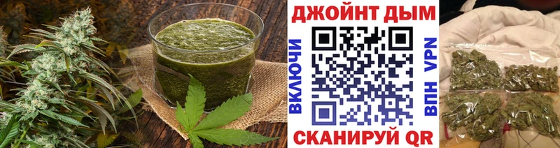 Печенье с ТГК конопля дарк нет какой сайт Оха