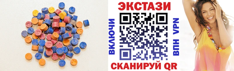 blacksprut как войти  Оха  Ecstasy бентли 