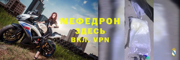 PSILOCYBIN Волоколамск