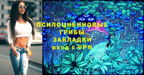 каннабис Верхнеуральск