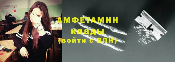 PSILOCYBIN Волоколамск