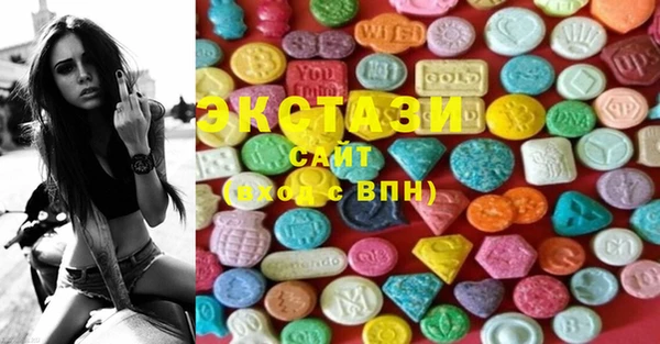PSILOCYBIN Волоколамск