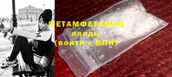 прущая мука Саяногорск