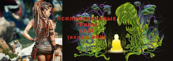 дистиллят марихуана Волосово