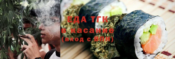 а пвп мука Верея