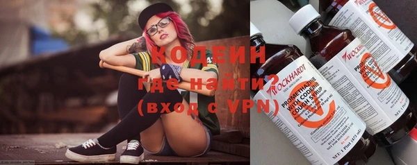 PSILOCYBIN Волоколамск