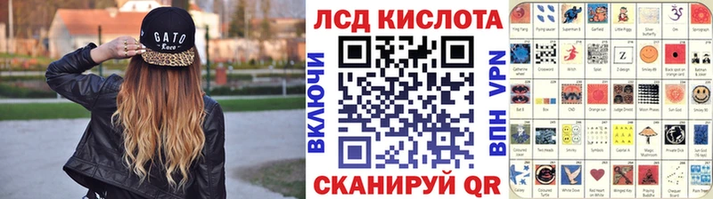 Наркотические марки 1500мкг Оха