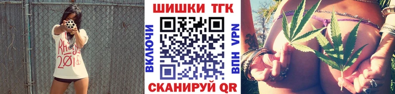 наркота  Оха  Шишки марихуана VHQ 