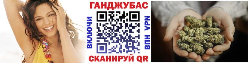 Каннабис гибрид Оха
